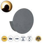 REDONDO Μοντέρνο Φωτιστικό Τοίχου – Απλίκα LED Γκρι Ανθρακί