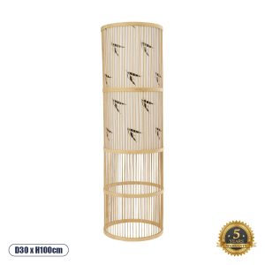 FALKLAND Boho Επιδαπέδιο Φωτιστικό με Ντουί 1 x E27 AC 220-240V IP20 - Μπεζ - Μ30 x Π30 x Υ100cm