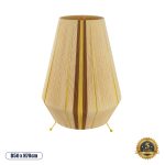 SALERNO Boho Επιδαπέδιο Φωτιστικό με Ντουί 1 x E27 AC 220-240V IP20 - Μπεζ & Καφε - Μ50 x Π50 x Υ70cm