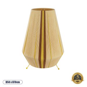 SALERNO Boho Επιδαπέδιο Φωτιστικό με Ντουί 1 x E27 AC 220-240V IP20 - Μπεζ & Καφε - Μ50 x Π50 x Υ70cm