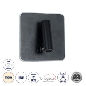 LADY-S Μοντέρνο Φωτιστικό Τοίχου – Απλίκα Reading Light με