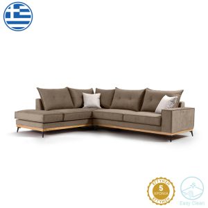 Γωνιακός καναπές δεξιά γωνία Luxury II ύφασμα mocha-cream 290x235x95εκ