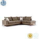 Γωνιακός καναπές αριστερή γωνία Luxury II ύφασμα mocha-cream 290x235x95εκ