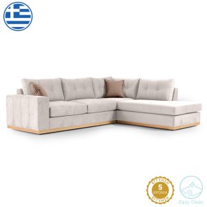 Γωνιακός καναπές αριστερή γωνία Boston ύφασμα cream-mocha 280x225x90εκ