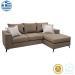 Γωνιακός καναπές Fabulous αναστρέψιμος ύφασμα mocha-cream 240x165x95εκ