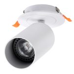 LEO Χωνευτό Κινούμενο Φωτιστικό Downlight Σποτ Λευκό Ματ