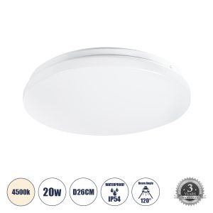 CELANO Φωτιστικό Πλαφονιέρα Οροφής LED 20W 1900lm IP54 Φυσικό