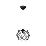 VORTEX Μοντέρνο Κρεμαστό Φωτιστικό Οροφής με Ντουί 1 x E27 AC 220-240V IP20 - Μαύρο - Μ23.5 x Π23.5 x Υ20cm