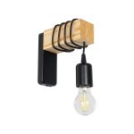 XYLO Μοντέρνο Φωτιστικό Τοίχου - Απλίκα με Ντουί 1 x E27 AC 220-240V IP20 - Μαύρο & Μπεζ - Μ18 x Π18 x Υ19cm