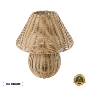 PERU Boho Επιτραπέζιο Φωτιστικό Πορτατίφ με Ντουί 1 x E27 AC 220-240V IP20 - Μπεζ - Μ40 x Π40 x Υ45cm