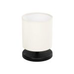 MINNIE Μοντέρνο Επιτραπέζιο Φωτιστικό Πορτατίφ με Ντουί 1 x E14 AC 220-240V IP20 - Μαύρο & Μπεζ - Μ15 x Π15 x Υ21cm