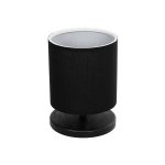 MINNIE Μοντέρνο Επιτραπέζιο Φωτιστικό Πορτατίφ με Ντουί 1 x E14 AC 220-240V IP20 - Μαύρο - Μ15 x Π15 x Υ21cm