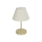GLOSSY Μοντέρνο Επιτραπέζιο Φωτιστικό Πορτατίφ με Ντουί 1 x E27 AC 220-240V IP20 - Χρυσό & Λευκό - Μ22 x Π22 x Υ34cm