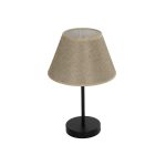 LARA Μοντέρνο Επιτραπέζιο Φωτιστικό Πορτατίφ με Ντουί 1 x E27 AC 220-240V IP20 - Μαύρο & Μπεζ - Μ22 x Π22 x Υ34cm