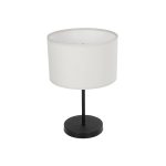 LARA Μοντέρνο Επιτραπέζιο Φωτιστικό Πορτατίφ με Ντουί 1 x E27 AC 220-240V IP20 - Μαύρο & Μπεζ - Μ24 x Π24 x Υ36cm