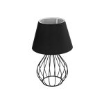 CLASS Μοντέρνο Επιτραπέζιο Φωτιστικό Πορτατίφ με Ντουί 1 x E27 AC 220-240V IP20 - Μαύρο & Μπεζ - Μ22 x Π22 x Υ36cm