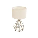 DIAMOND Μοντέρνο Επιτραπέζιο Φωτιστικό Πορτατίφ με Ντουί 1 x E27 AC 220-240V IP20 - Χρυσό & Μπεζ - Μ24,5 x Π24,5 x Υ40cm