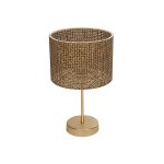 WIZ Μοντέρνο Επιτραπέζιο Φωτιστικό Πορτατίφ με Ντουί 1 x E27 AC 220-240V IP20 - Χρυσο & Καφέ - Μ22 x Π22 x Υ36.5cm