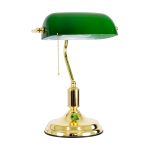 LIBRARY Vintage Επιτραπέζιο Φωτιστικό Πορτατίφ με Ντουί 1 x E27 AC 220-240V IP20 - Πράσινο & Χρυσό - Μ26.5 x Π19 x Υ38cm