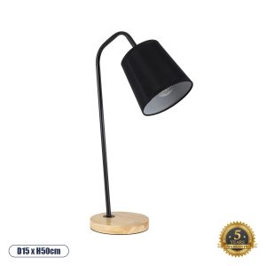 BARNABY Μοντέρνο Επιτραπέζιο Φωτιστικό Πορτατίφ με Ντουί 1 x E27 AC 220-240V IP20 - Μαύρο & Μπεζ - Μ15 x Π33 x Υ50cm