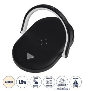 ECLIPSE Επιτραπέζιο Φωτιστικό Πορτατίφ LED 1.5W 1200lm 180° AC 220-240V IP20 Φυσικό Λευκό 4500K Dimmable Μαύρο Πλαστικό - Μ17 x Π13 x Υ10cm - 2 Xρόνια Εγγύηση