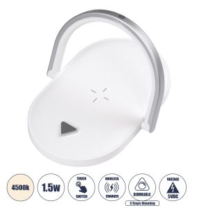 ECLIPSE Επιτραπέζιο Φωτιστικό Πορτατίφ LED 15W 1200lm 180° AC 220-240V IP20 Φυσικό Λευκό 4500K Dimmable Λευκό Πλαστικό - Μ17 x Π13 x Υ10cm - 2 Xρόνια Εγγύηση