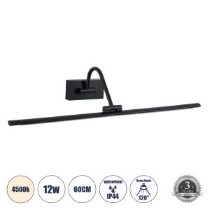 MIRA Μοντέρνο Φωτιστικό Τοίχου - Απλίκα Καθρέπτη Μπάνιου LED 12W 1400lm 120° AC 220-240V IP44 Φυσικό Λευκό 4500K - Lumileds SMD Chip & TÜV SÜD Driver - Μαύρο Ματ - Μ60 x Π20 x Υ13cm