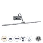 MIRA Μοντέρνο Φωτιστικό Τοίχου - Απλίκα Καθρέπτη Μπάνιου LED 12W 1400lm 120° AC 220-240V IP44 Φυσικό Λευκό 4500K - Lumileds SMD Chip & TÜV SÜD Driver - Νίκελ Χρώμιο - Μ60 x Π20 x Υ13cm