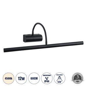 TROIS Μοντέρνο Φωτιστικό Τοίχου - Απλίκα Καθρέπτη Μπάνιου LED 12W 1400lm 120° AC 220-240V IP44 Φυσικό Λευκό 4500K - Lumileds SMD Chip & TÜV SÜD Driver - Μαύρο Ματ - Μ60 x Π24 x Υ18cm