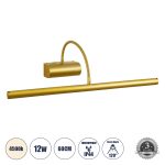 TROIS Μοντέρνο Φωτιστικό Τοίχου - Απλίκα Καθρέπτη Μπάνιου LED 12W 1400lm 120° AC 220-240V IP44 Φυσικό Λευκό 4500K - Lumileds SMD Chip & TÜV SÜD Driver - Χρυσό - Μ60 x Π24 x Υ18cm