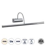 TROIS Μοντέρνο Φωτιστικό Τοίχου - Απλίκα Καθρέπτη Μπάνιου LED 12W 1400lm 120° AC 220-240V IP44 Φυσικό Λευκό 4500K - Lumileds SMD Chip & TÜV SÜD Driver - Νίκελ Χρώμιο - Μ60 x Π24 x Υ18cm