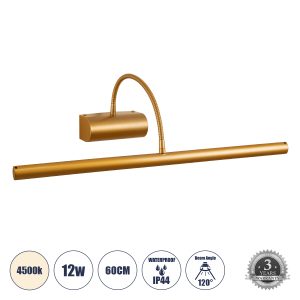 TROIS Μοντέρνο Φωτιστικό Τοίχου - Απλίκα Καθρέπτη Μπάνιου LED 12W 1400lm 120° AC 220-240V IP44 Φυσικό Λευκό 4500K - Lumileds SMD Chip & TÜV SÜD Driver - Χάλκινο - Μ60 x Π24 x Υ18cm