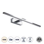 ELLIS Μοντέρνο Φωτιστικό Τοίχου - Απλίκα Καθρέπτη Μπάνιου LED 12W 1400lm 120° AC 220-240V IP44 Φυσικό Λευκό 4500K - Lumileds SMD Chip & TÜV SÜD Driver - Νίκελ Χρώμιο - Μ60 x Π16 x Υ6cm