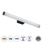 MABEL Μοντέρνο Φωτιστικό Τοίχου - Απλίκα Καθρέπτη Μπάνιου LED 12W 1400lm 240° AC 220-240V IP44 Φυσικό Λευκό 4500K - Lumileds SMD Chip & TÜV SÜD Driver - Μαύρο Ματ & Λευκό - Μ60 x Π10 x Υ5cm