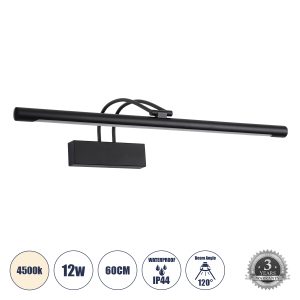 LAURA Μοντέρνο Φωτιστικό Τοίχου - Απλίκα Καθρέπτη Μπάνιου LED 12W 1400lm 120° AC 220-240V IP44 Φυσικό Λευκό 4500K - Lumileds SMD Chip & TÜV SÜD Driver - Μαύρο Ματ - Μ60 x Π27 x Υ13cm