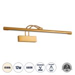 LAURA Μοντέρνο Φωτιστικό Τοίχου - Απλίκα Καθρέπτη Μπάνιου LED 12W 1400lm 120° AC 220-240V IP20 Φυσικό Λευκό 4500K - Lumileds SMD Chip & TÜV SÜD Driver - Χάλκινο - Μ60 x Π27 x Υ13cm