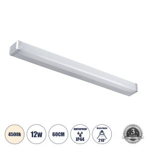 RENATA Μοντέρνο Φωτιστικό Τοίχου - Απλίκα Καθρέπτη Μπάνιου LED 12W 1400lm 180° AC 220-240V IP44 Φυσικό Λευκό 4500K - Lumileds SMD Chip & TÜV SÜD Driver - Νίκελ Χρώμιο - Μ60 x Π4 x Υ5.5cm