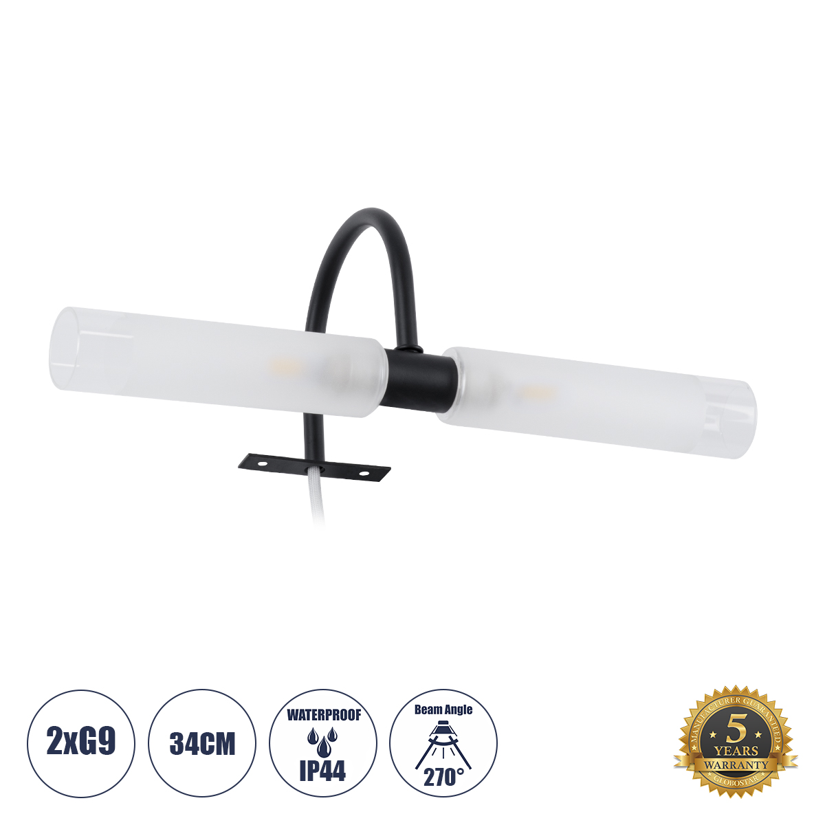 FLORA Μοντέρνο Φωτιστικό Τοίχου - Απλίκα Καθρέπτη Μπάνιου με Ντουί 2 x G9 AC 220-240V IP44 - Μαύρο Ματ & Λευκό - Μ31 x Π13 x Υ12cm