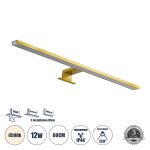 NINA Μοντέρνο Φωτιστικό Τοίχου - Απλίκα Καθρέπτη Μπάνιου LED 12W 1400lm 120° AC 220-240V IP44 Φυσικό Λευκό 4500K - Lumileds SMD Chip & TÜV SÜD Driver - Χρυσό - Μ60 x Π10.5 x Υ4cm