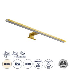 NINA Μοντέρνο Φωτιστικό Τοίχου - Απλίκα Καθρέπτη Μπάνιου LED 12W 1400lm 120° AC 220-240V IP44 Φυσικό Λευκό 4500K - Lumileds SMD Chip & TÜV SÜD Driver - Χρυσό - Μ60 x Π10.5 x Υ4cm