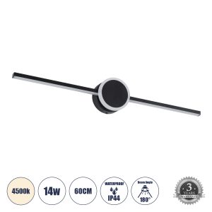 OPAL Μοντέρνο Φωτιστικό Τοίχου - Απλίκα Καθρέπτη Μπάνιου LED 14W 1600lm 180° AC 220-240V IP44 Φυσικό Λευκό 4500K - Lumileds SMD Chip & TÜV SÜD Driver - Μαύρο Ματ - Μ60 x Π6 x Υ10cm