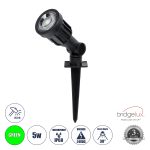 GARDENINI Φωτιστικό Σποτ για Φυτά - Δέντρα με Βάση Κήπου / Καρφωτό LED 5W 550lm 38° DC 24V Αδιάβροχο IP68 Πράσινο Dimmable - Lumileds SMD Chip - Μαύρο - Μ5.5 x Π5.5 x Υ13.5cm
