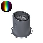 FLOOD-MILO Κινούμενος Προβολέας – Σποτ ωτισμού LED RGBW