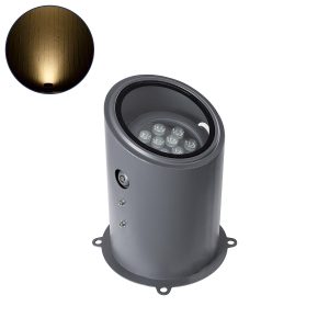 FLOOD-MILO Κινούμενος Προβολέας – Σποτ ωτισμού LED 12W Θερμό