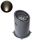 FLOOD-MILO Κινούμενος Προβολέας – Σποτ ωτισμού LED 12W