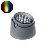 FLOOD-RANA Κινούμενος Προβολέας – Σποτ ωτισμού LED 60W RGBW