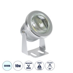 TREECOBINI Φωτιστικό Σποτ για Φυτά - Δέντρα LED 10W 1000lm 35° DC 12V Αδιάβροχο IP65 Ψυχρό Λευκό 6000K Dimmable - Bridgelux COB Chip - Νίκελ Βούρτσας - Μ7 x 10.5 x Υ8.5cm