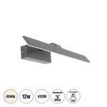 MIRROR Μοντέρνο Φωτιστικό Τοίχου - Απλίκα Καθρέπτη Μπάνιου LED 12W 1440lm 120° AC 220-240V IP54 Φυσικό Λευκό 4500K - Lumileds SMD Chip & TÜV SÜD Driver - Γκρι Ανθρακί Ματ - Μ42 x Π5 x Υ15cm