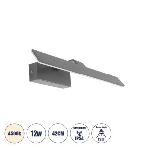 MIRROR Μοντέρνο Φωτιστικό Τοίχου - Απλίκα Καθρέπτη Μπάνιου LED 12W 1440lm 120° AC 220-240V IP54 Φυσικό Λευκό 4500K - Lumileds SMD Chip & TÜV SÜD Driver - Γκρι Ανθρακί Ματ - Μ42 x Π5 x Υ15cm