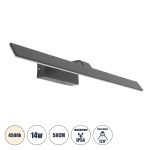 MIRROR Μοντέρνο Φωτιστικό Τοίχου - Απλίκα Καθρέπτη Μπάνιου LED 14W 1680lm 120° AC 220-240V IP54 Φυσικό Λευκό 4500K - Lumileds SMD Chip & TÜV SÜD Driver - Γκρι Ανθρακί Ματ - Μ58 x Π15 x Υ6cm